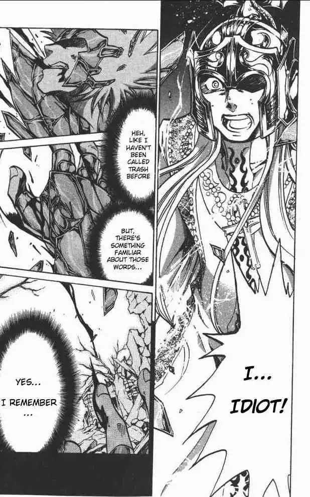 Saint Seiya - The Lost Canvas Chapter 66 5